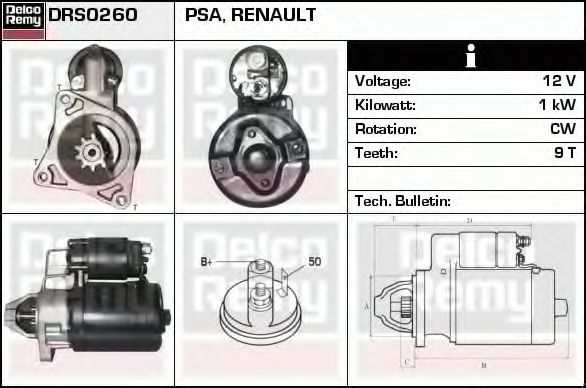 DELCO REMY DRS0260