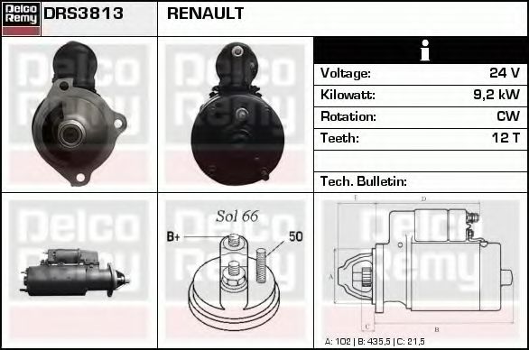 DELCO REMY DRS3813