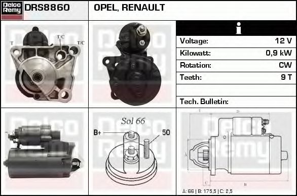 DELCO REMY DRS8860