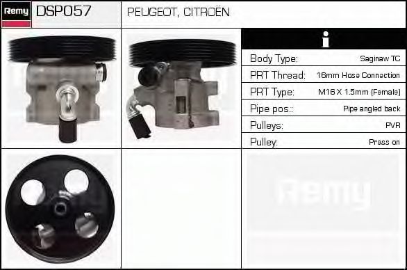 DELCO REMY DSP057