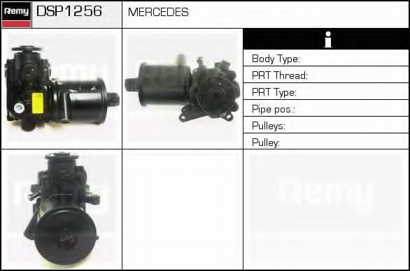 DELCO REMY DSP1256