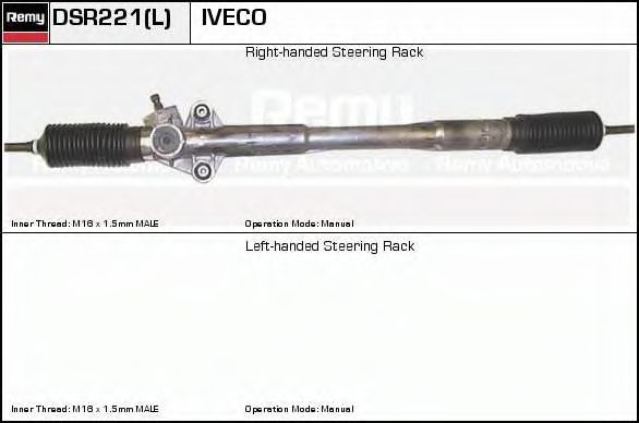 DELCO REMY DSR221