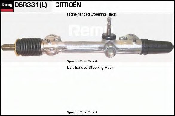 DELCO REMY DSR331