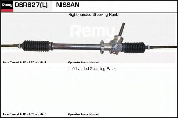 DELCO REMY DSR627L