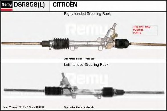 DELCO REMY DSR858L