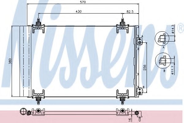 NISSENS 94826