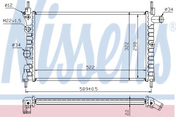 NISSENS 63050A