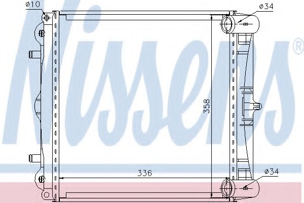 NISSENS 63777