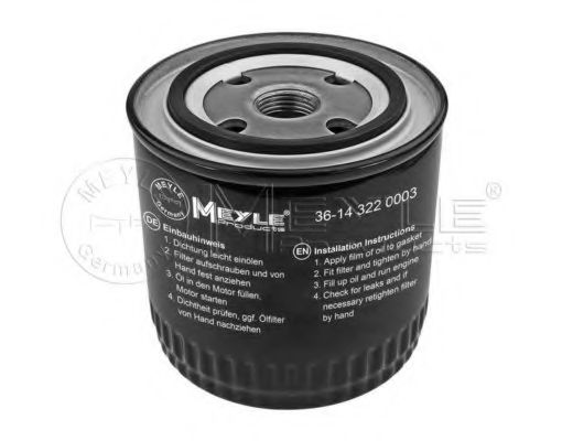 MEYLE 36-14 322 0003