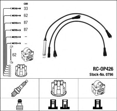 NGK 0796