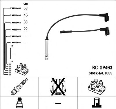 NGK 0833