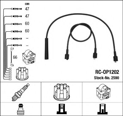 NGK 2590