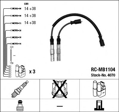 NGK 4070