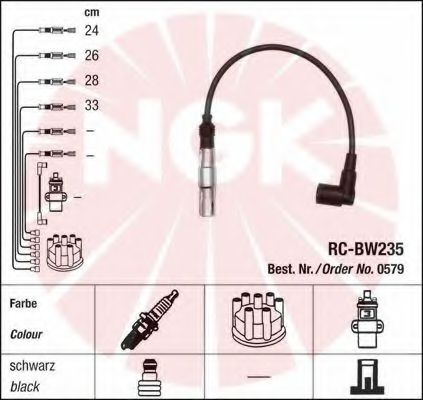 NGK 44312