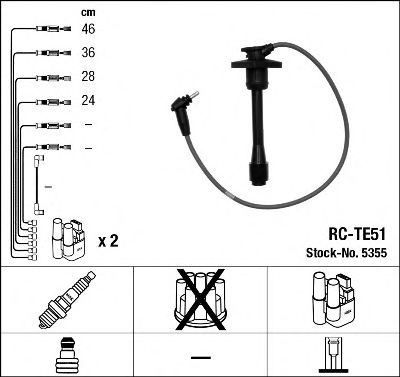 NGK 5355