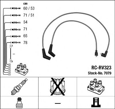 NGK 7079