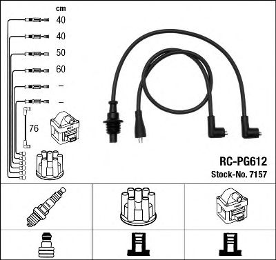 NGK 7157