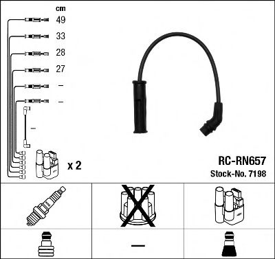 NGK 7198