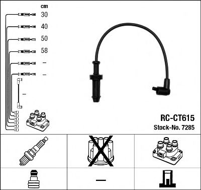 NGK 7285