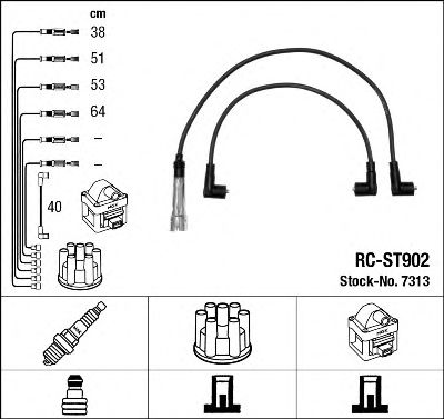 NGK 7313