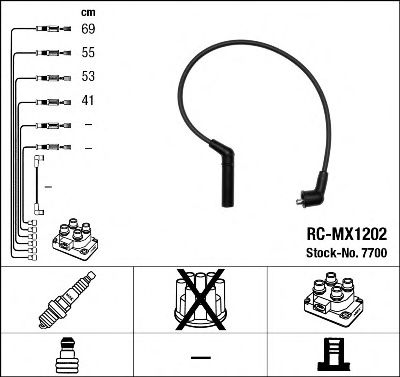 NGK 7700