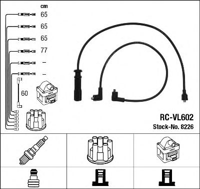 NGK 8226