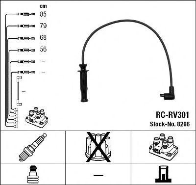 NGK 8266