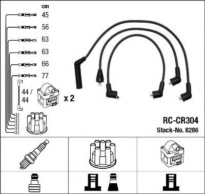 NGK 8286