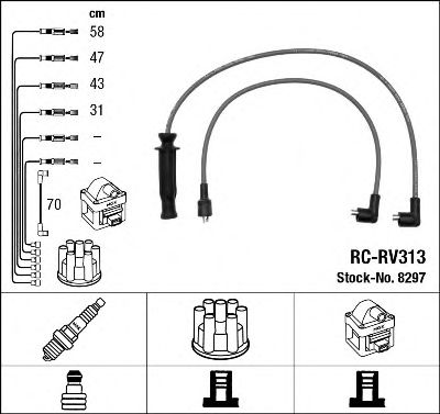 NGK 8297