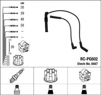 NGK 8467