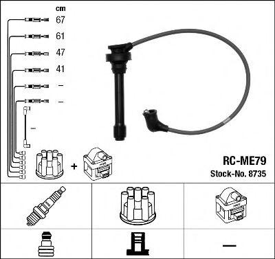 NGK 8735