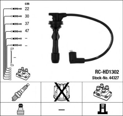 NGK 44327