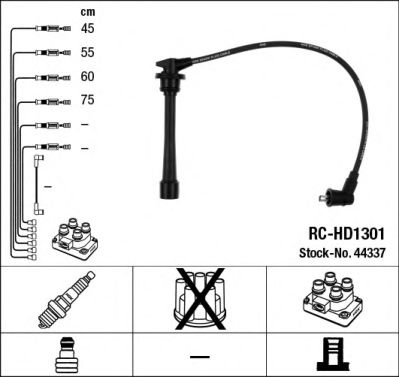 NGK 44337