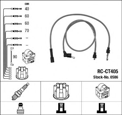 NGK 0586