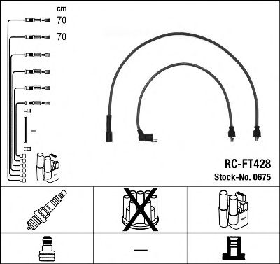 NGK 0675