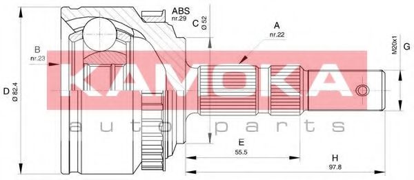 KAMOKA 6029