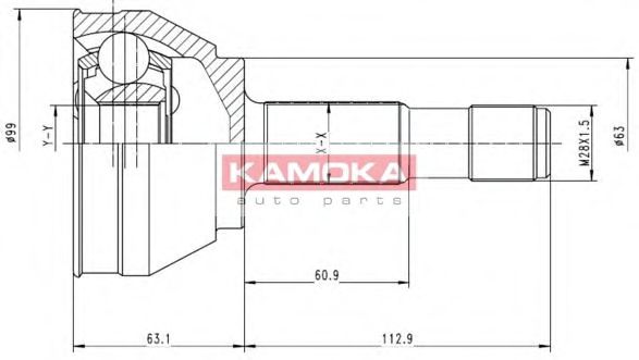 KAMOKA 6152