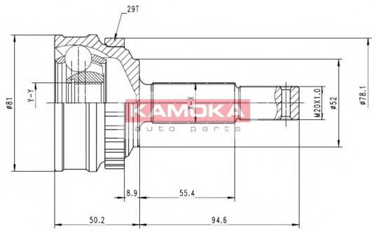 KAMOKA 6252