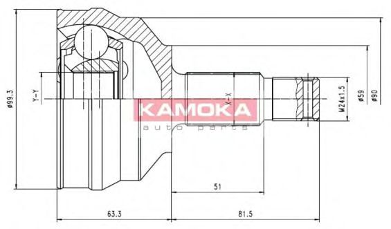 KAMOKA 6698