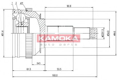 KAMOKA 6999