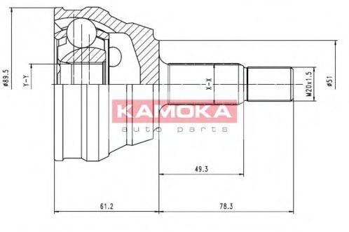 KAMOKA 7094