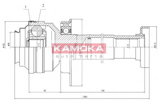 KAMOKA 8711