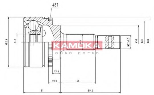 KAMOKA 6063