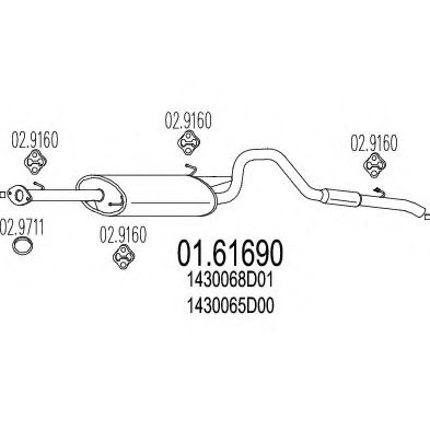 MTS 01.61690