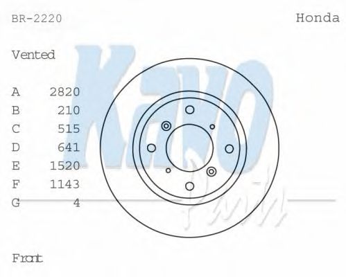 KAVO PARTS BR-2220