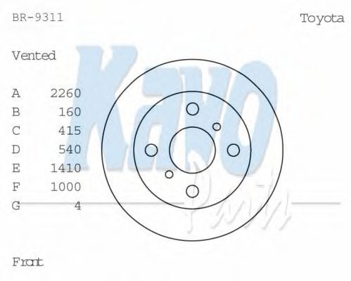 KAVO PARTS BR-9311