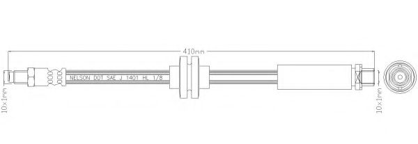 REMKAFLEX 5184