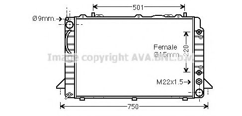 AVA QUALITY COOLING AI2088