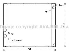 AVA QUALITY COOLING AUA2207