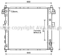 AVA QUALITY COOLING DW2131